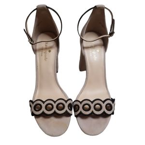 Kate Spade - Orson Pump Pale Pink - 8 - EUC